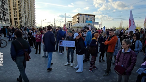Skup kod Savskog mosta